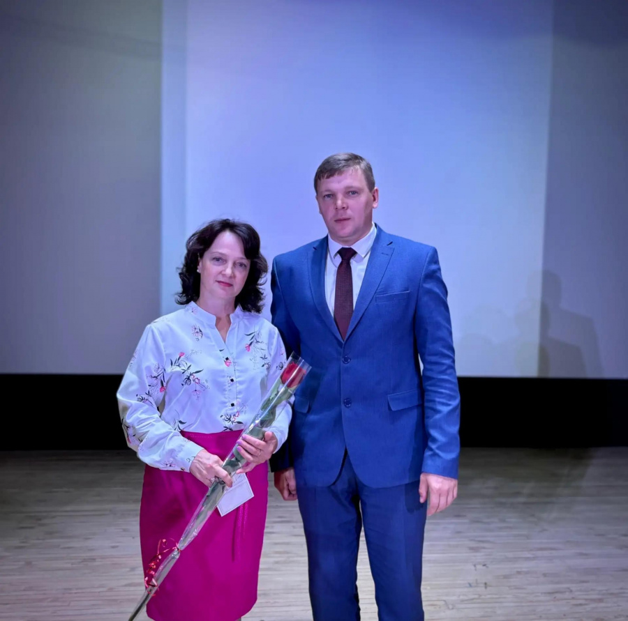 На августовской педагогической конференции глава района Андрей Кушнарёв провёл церемонию награждения