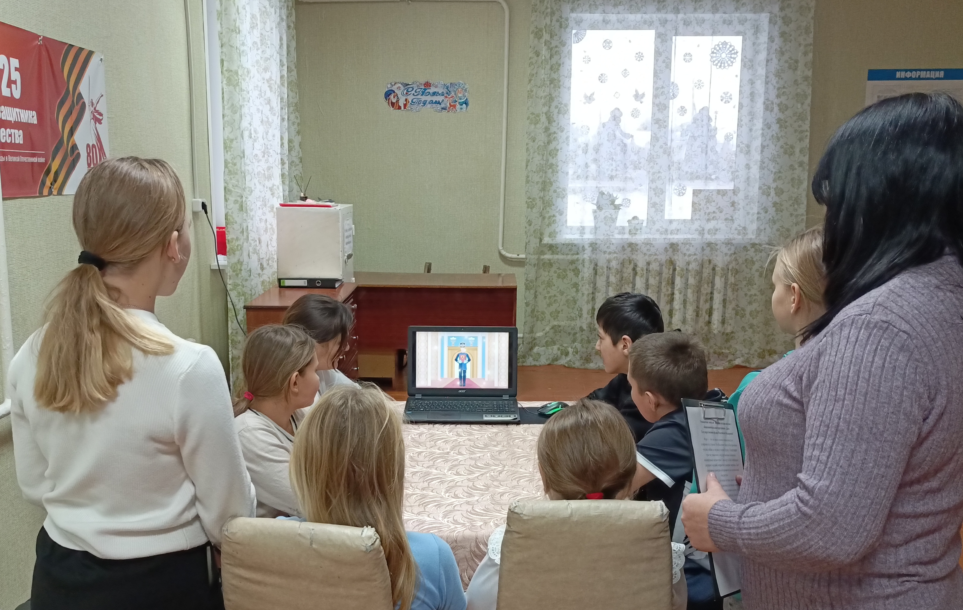 11 декабря  в СДК с. Тепляковка прошёл тематический час «Закон государства Российского»