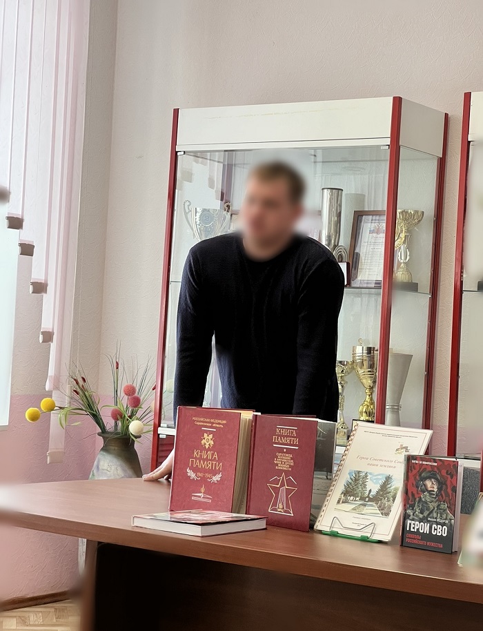 «По долгу службы, по велению сердца»                                                           Тематический час