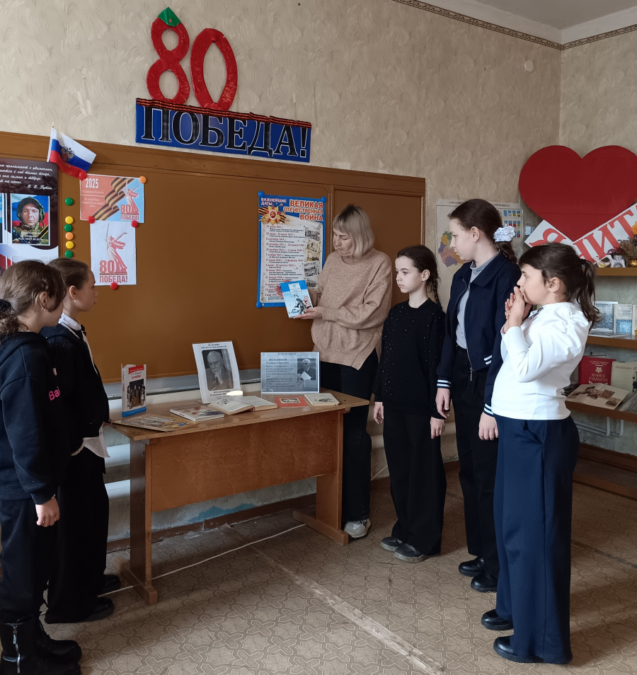 Лит. портрет