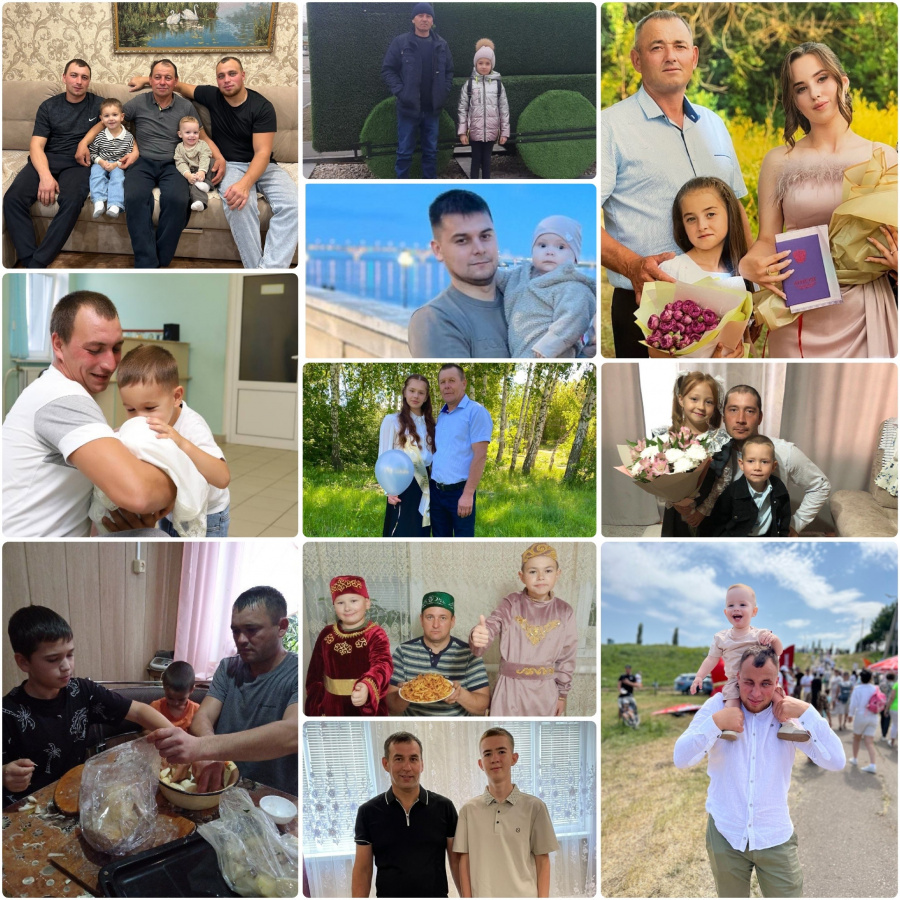 «Папа, вам - не мама!» Фотовыставка 