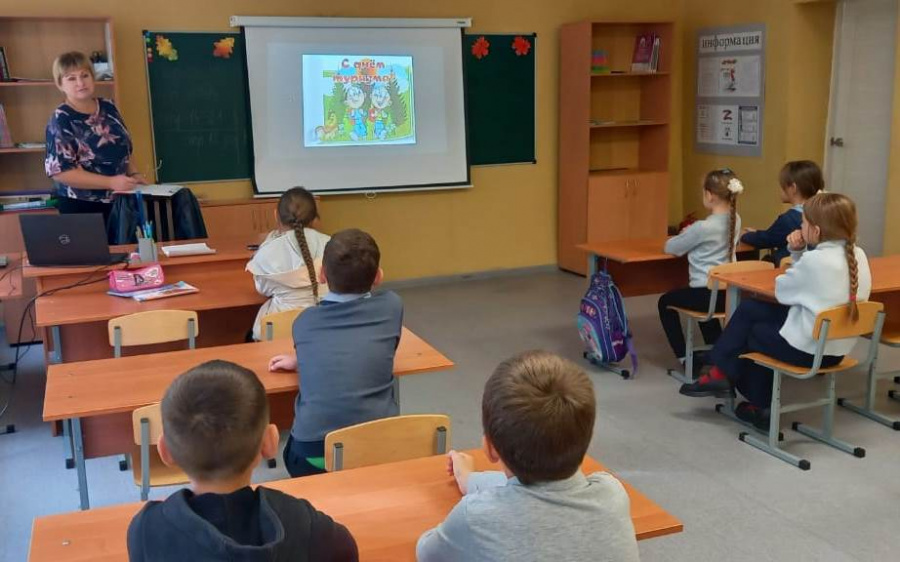 «Весь мир на ладони» День туризма
