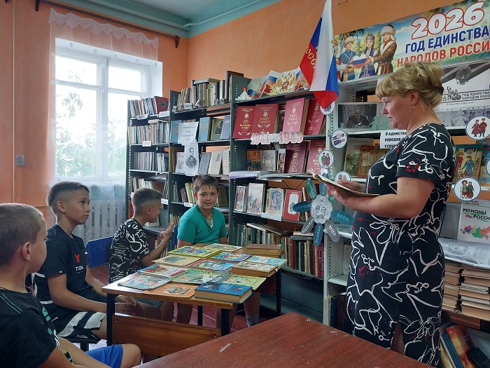 «Многоцветье сказок»                                                                                   Громкие чтения