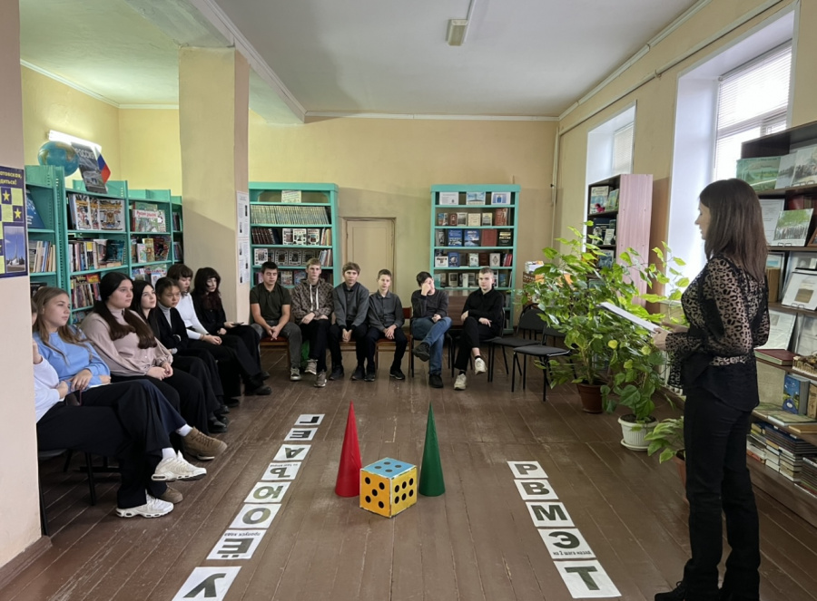 «Правовой алфавит». Интеллектуальная игра