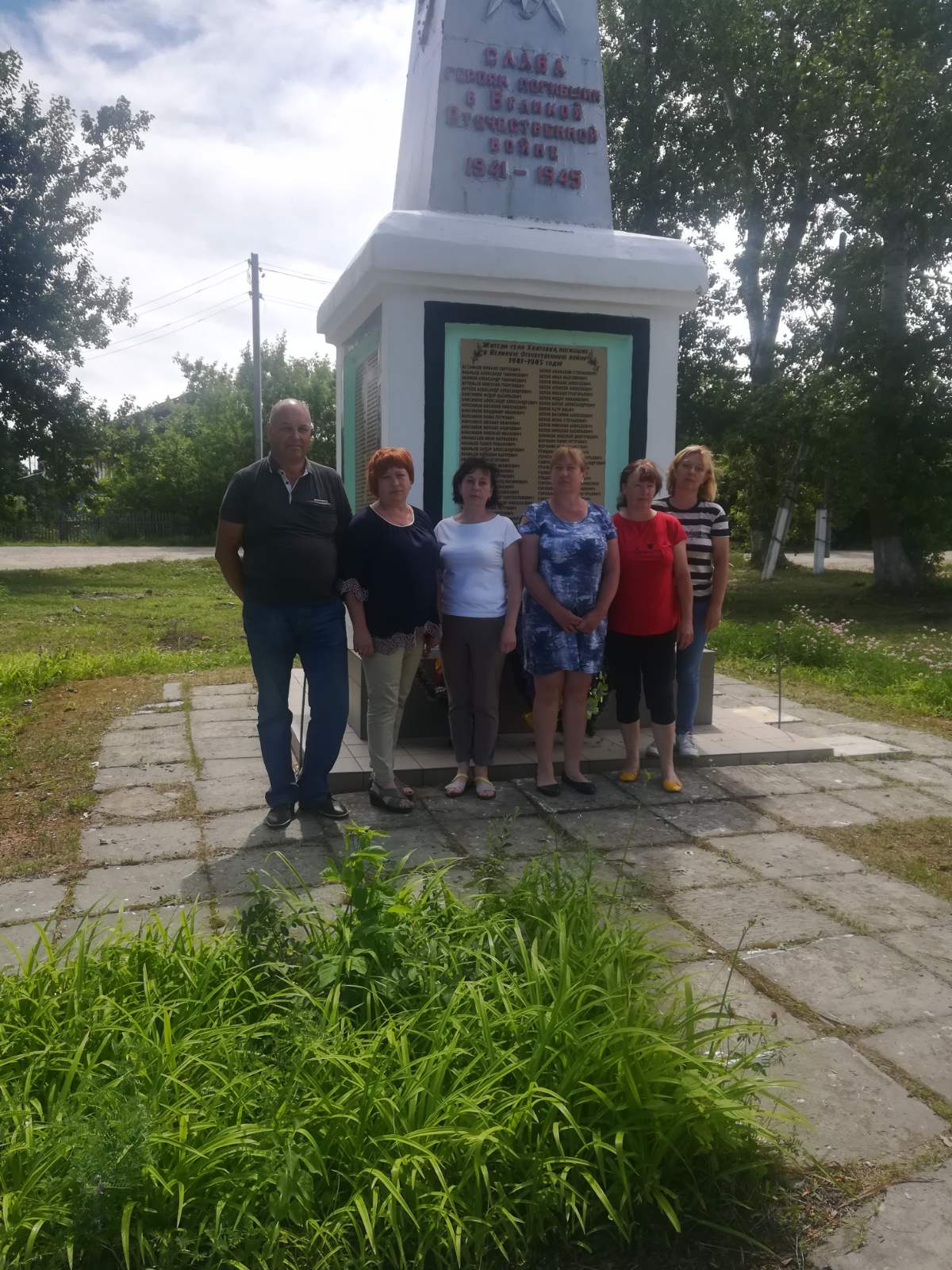 Навечно в памяти народной