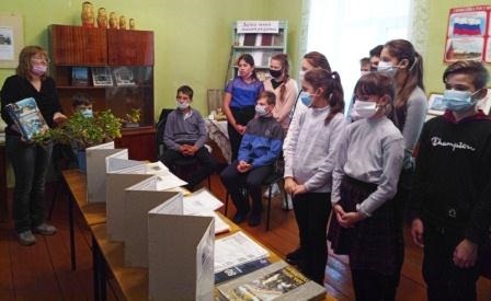 «Родной свой край, люби и знай!»                                                                                 Познавательное мероприятие