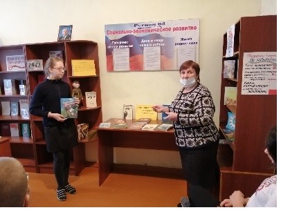 «Страницы книг расскажут о войне…»                                                              Аукцион книг