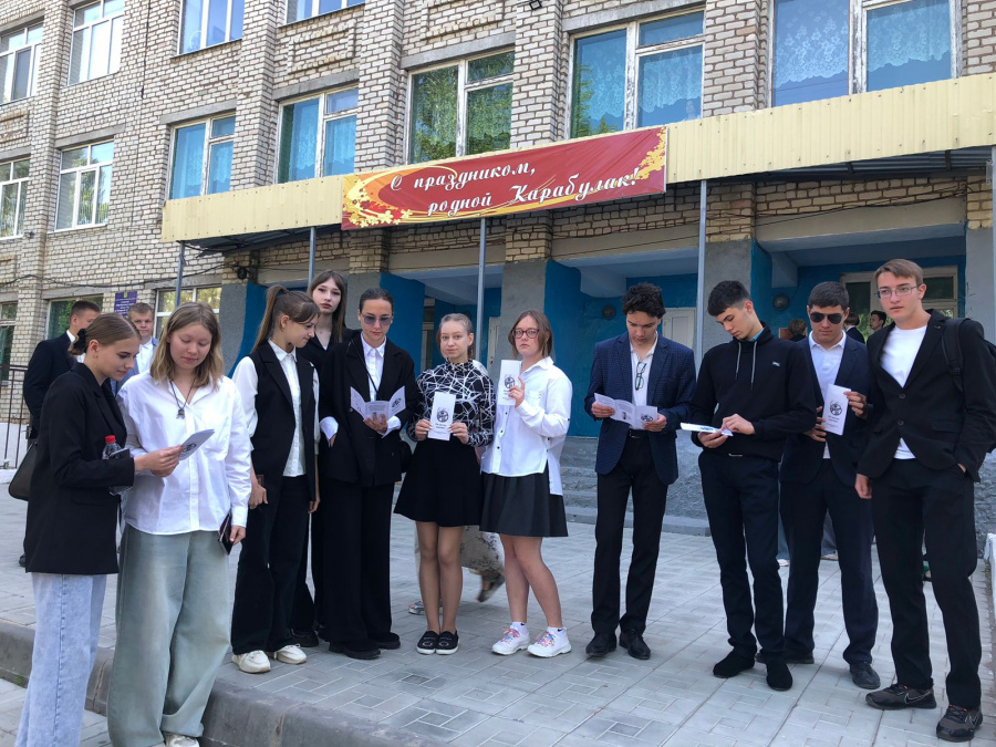В рамках Всемирного дня без табака, культорганизатор РДК Карина Березина провела акцию «Жизнь - без сигаретного дыма»