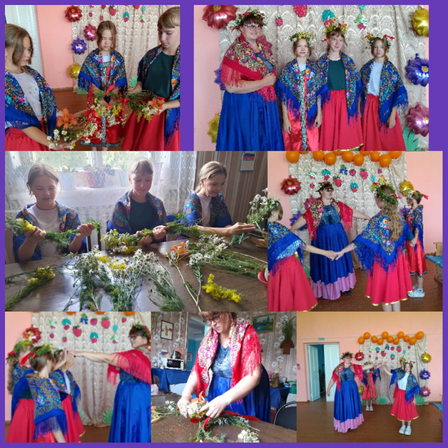 Мероприятие посвященное празднику Ивана Купала