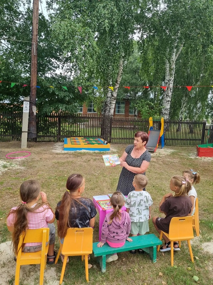 «Скок - поскок: по страницам русского фольклора»                                                           Литературно-игровой  калейдоскоп