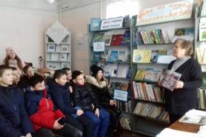«Вечный огонь Сталинграда» Урок мужества
