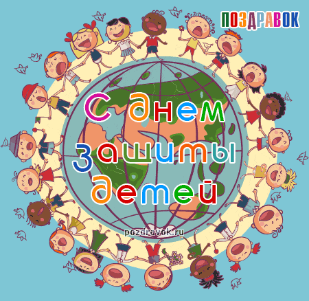 «Нуждаемся  друг в  друге» 