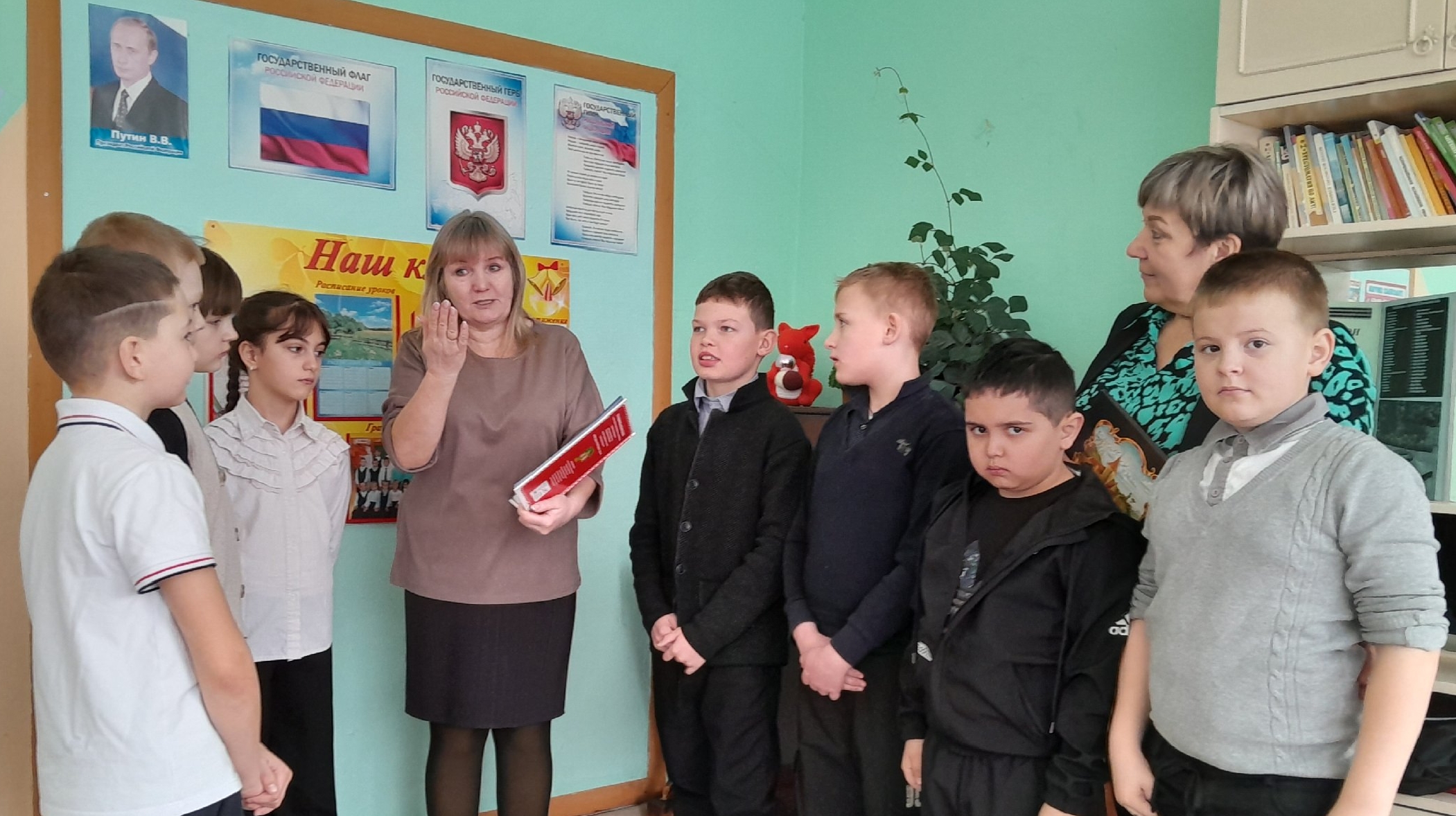 «В единстве с Россией» Урок мужества