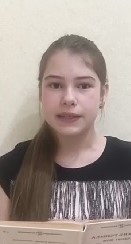 «Все начинается с добра…»                                                                                         Громкие чтения