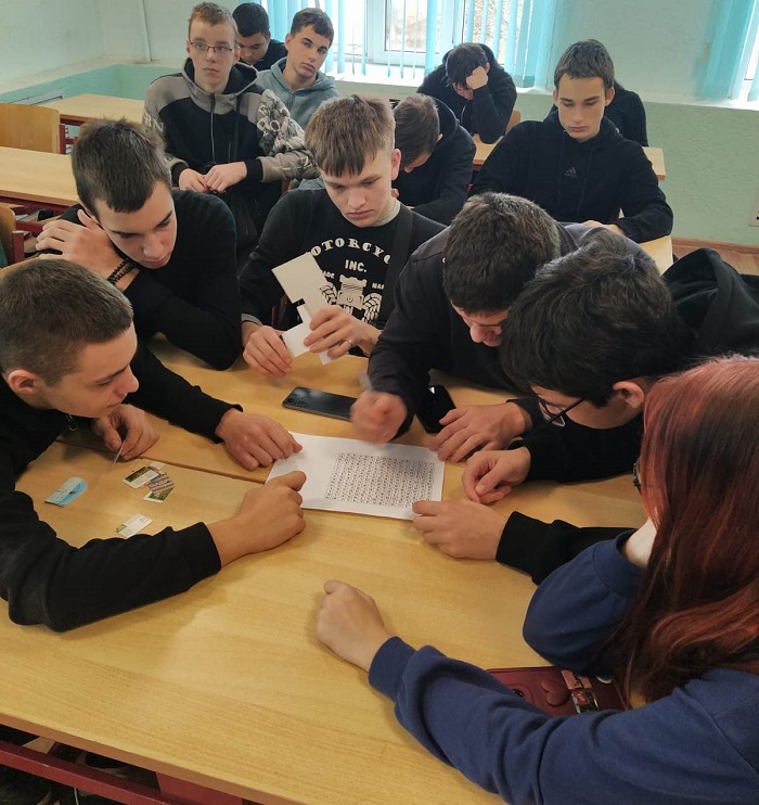 «Лабиринты права»                                                                                                     Деловая игра