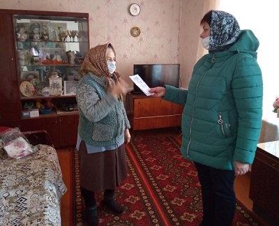 «Подари частичку добра»                                                                                                    Акция