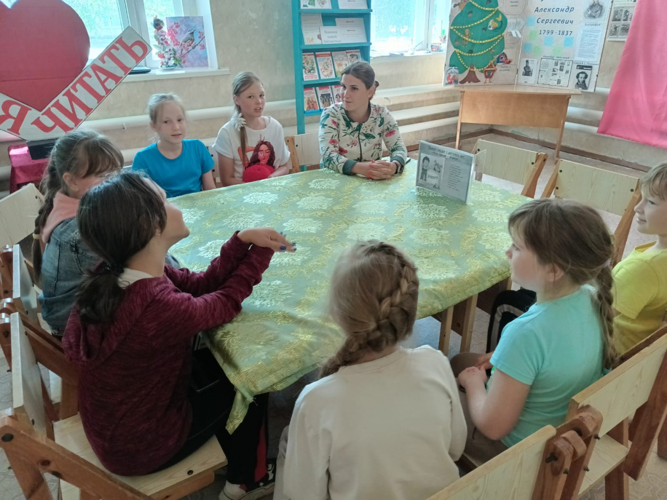 "Вежливость и этикет"
