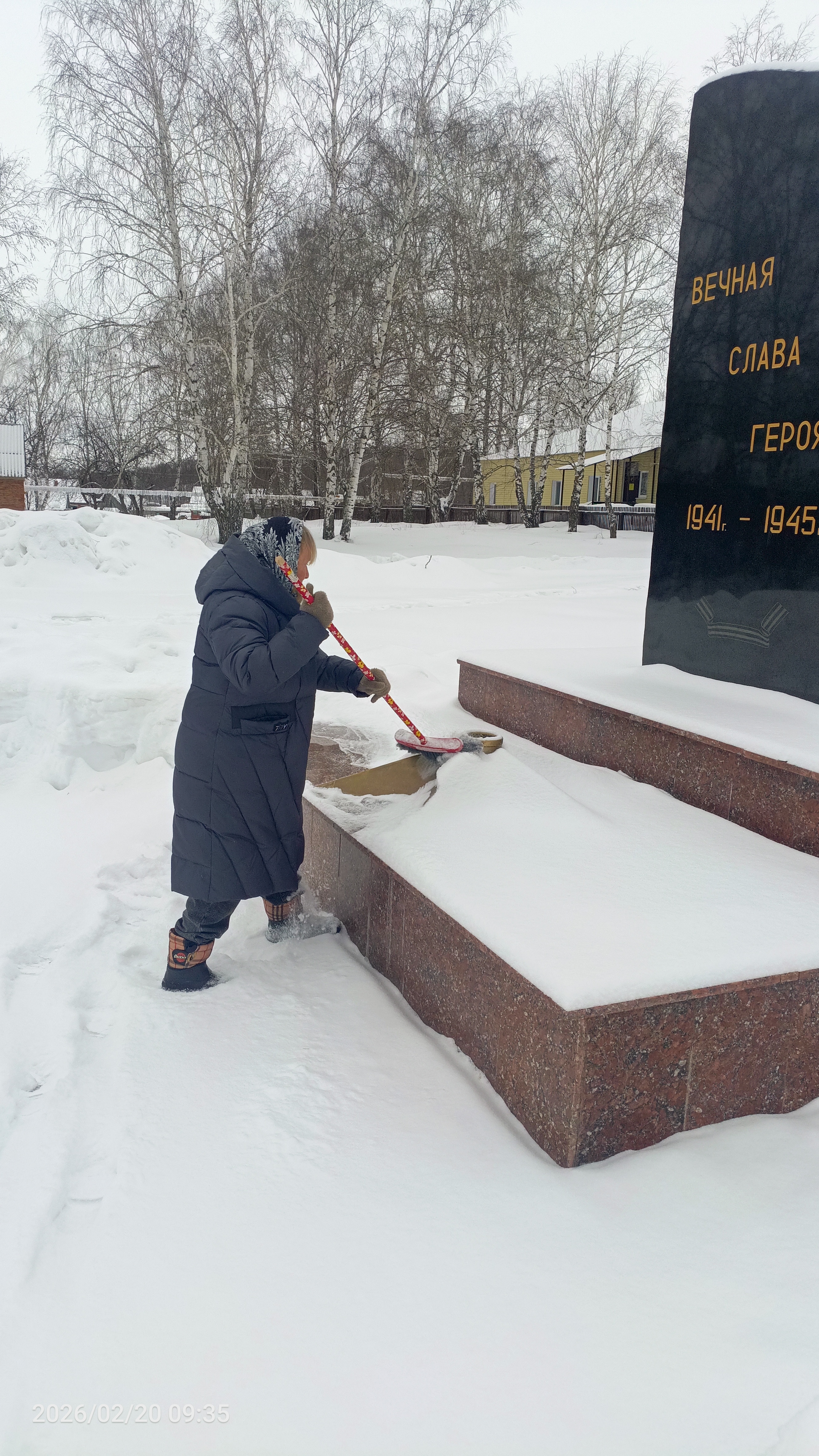 ВСЕРОССИЙСКАЯ АКЦИЯ ПО УБОРКЕ ПАМЯТНИКОВ ВОИНАМ-ЗЕМЛЯКАМ, ПОСВЯЩЕННАЯ ДНЮ ЗАЩИТНИКА ОТЕЧЕСТВА