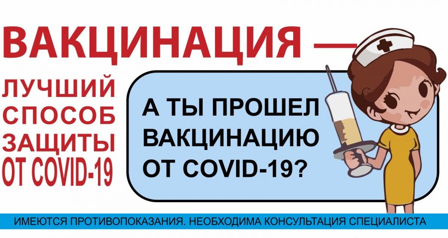 Обращение  Федерации независимых профсоюзов России к трудящимся страны