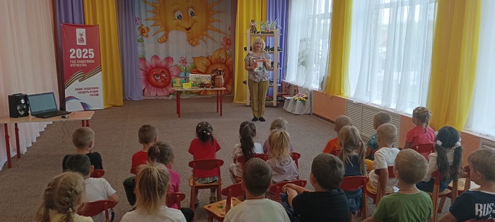 «Солнечный праздник - Яблочный Спас»                                                                Игровая программа