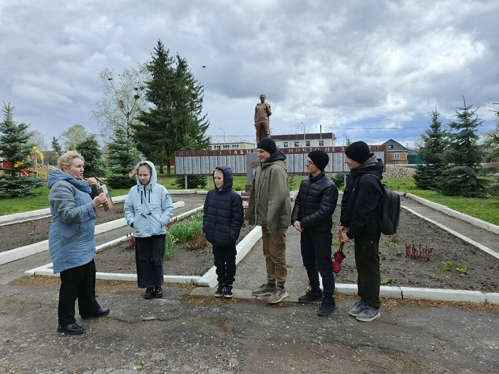 «Родной свой край люби и знай» Краеведческий час