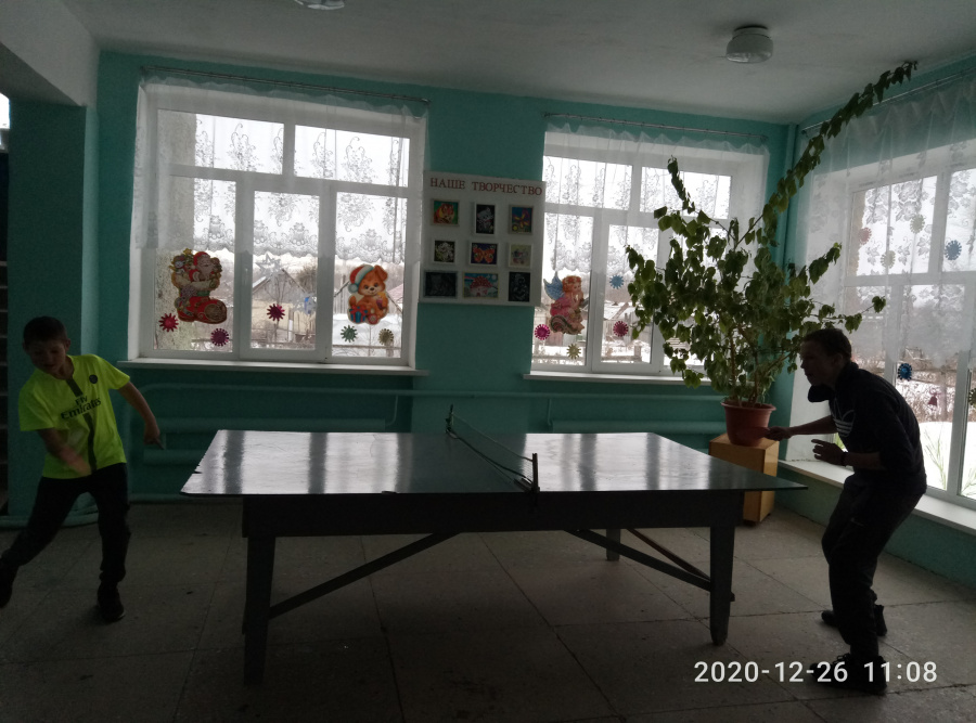 Теннисный турнир Теннисный турнир