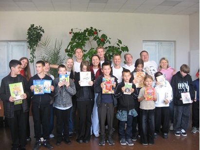 «Книги собирают добрых людей» Развлекательная программа