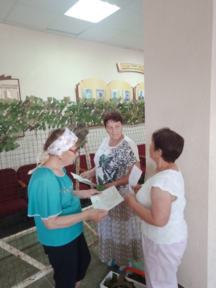«Она есть у каждого, и не одна»                                                                                                     Литературная акция