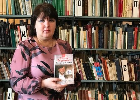 «Эпоха Алексея  Рыбникова»                                                                        Музыкальное онлайн – обозрение