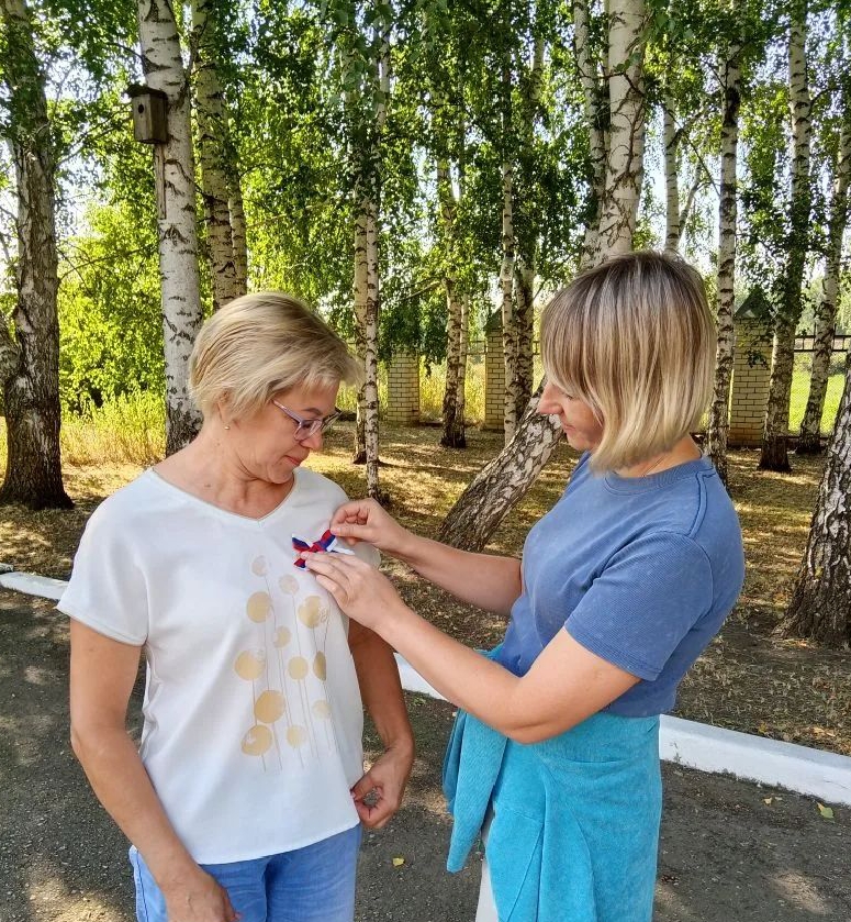 «Цвета Родины» Акция