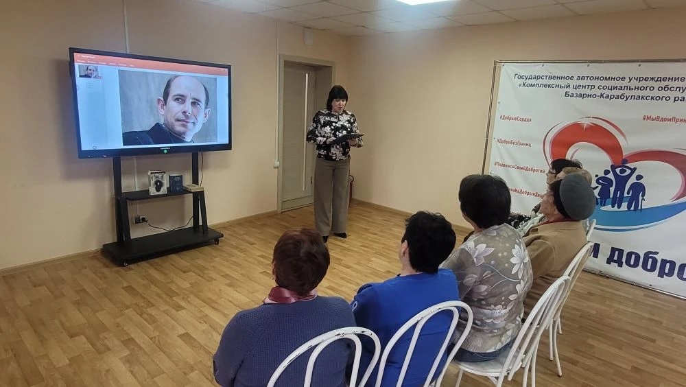 «Одинокая странствий звезда»                                                                                          Литературно-музыкальный вечер