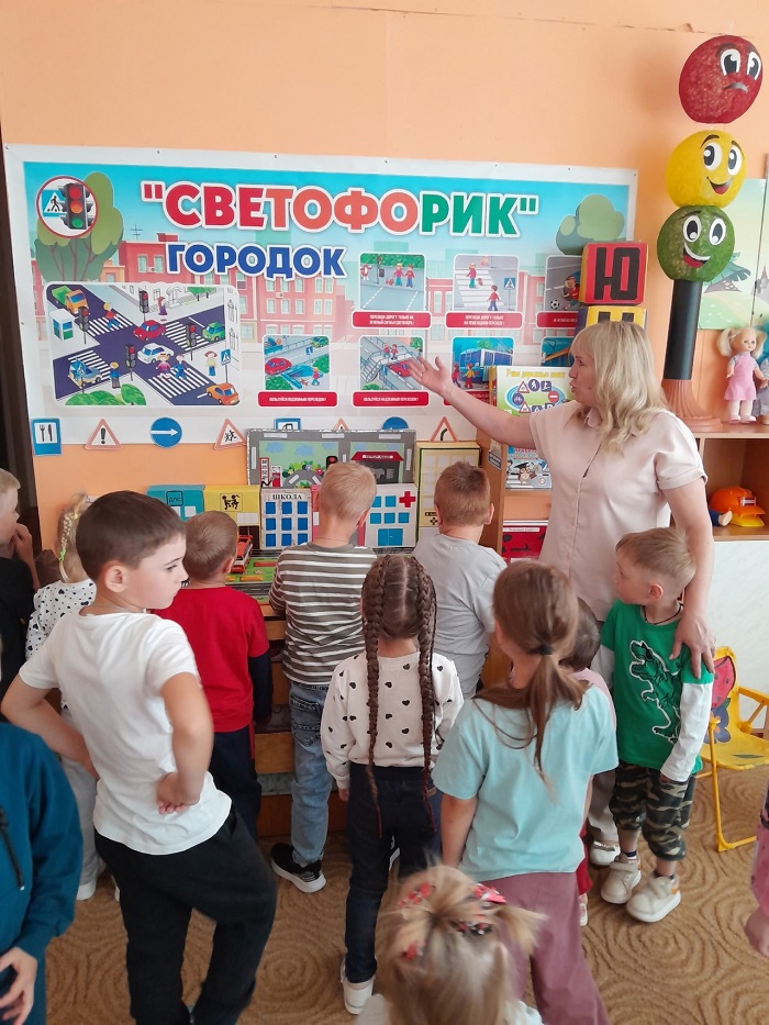 «Правила дорожные - друзья надёжные» Час безопасности