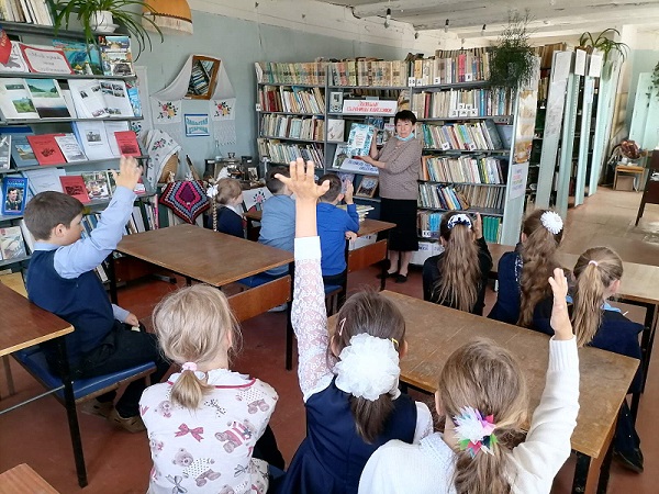 «Страна сказок»                                                                                                       Праздник книги