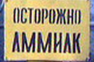 Уважаемые жители Базарно-Карабулакского муниципального района!