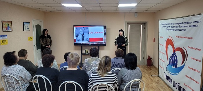 «И навсегда повенчанный с войною…»   Час поэзии