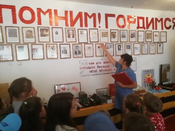 «Тот самый первый день войны»                                                                       Рассказ – хроника