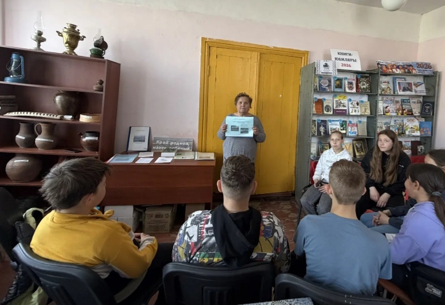 "Легенды и были малой Родины"                                                                             Краеведческая беседа