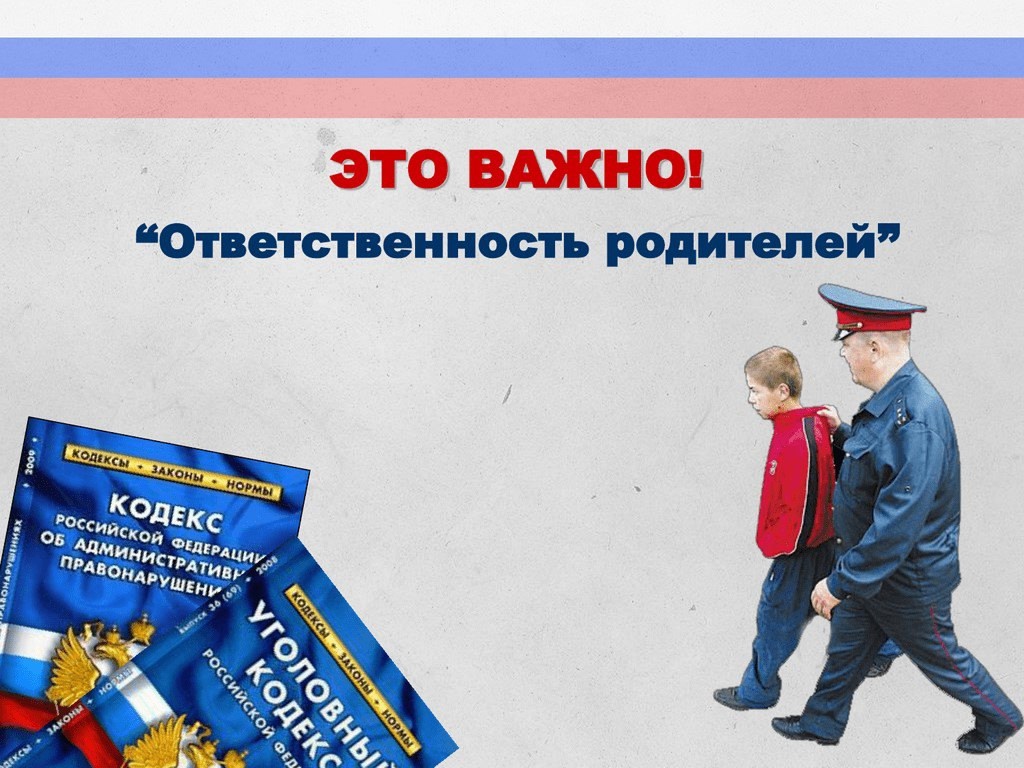 Сотрудники Госавтоинспекции МО МВД России «Базарно-Карабулаксукий» Саратовской области напоминают о необходимости воспитания законопослушных участников дорожного движения