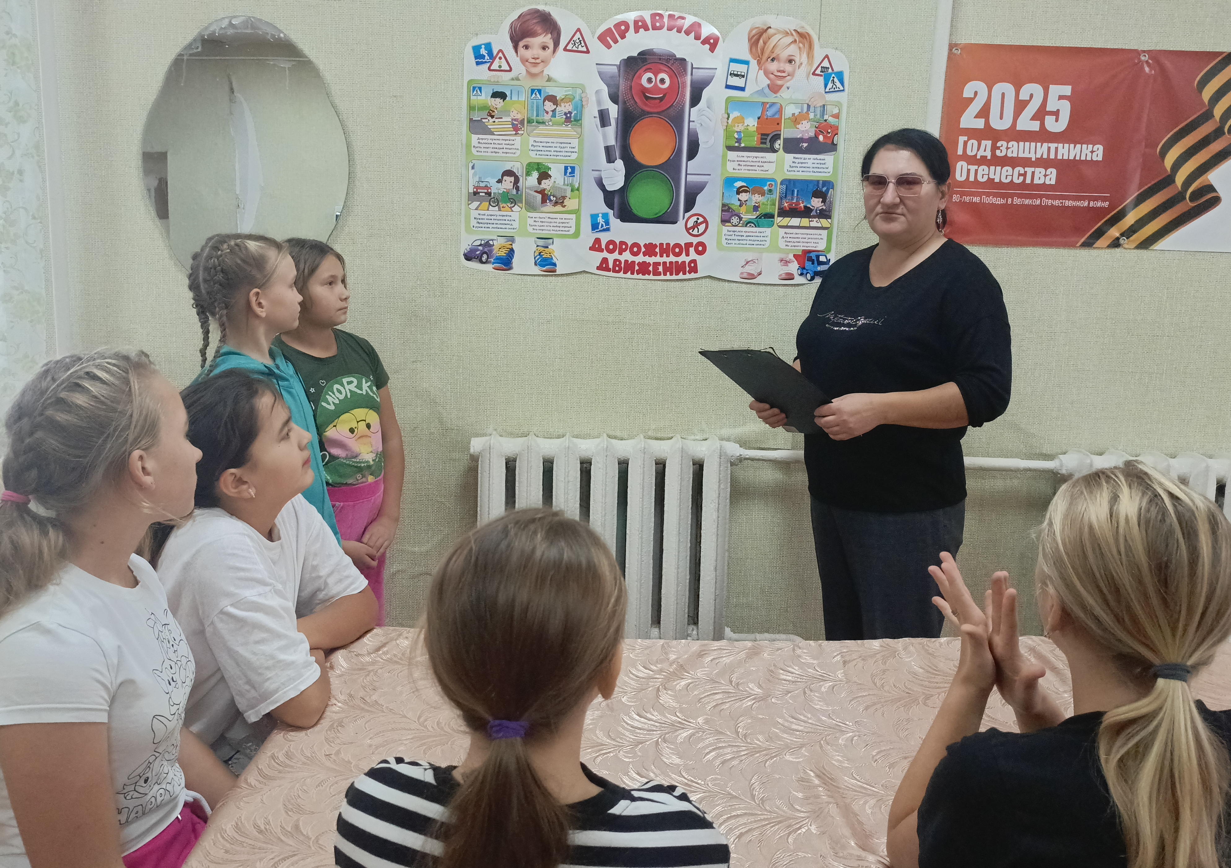 25 октября в СДК с. Тепляковка прошла познавательная программа «Говорящий знак»