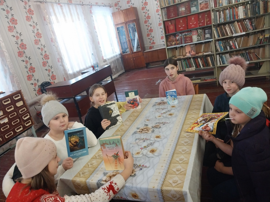 «Праздник пожеланий и надежд» Тематический час
