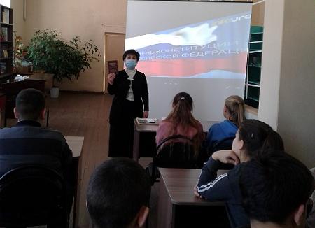 «И государству ты поможешь демократичностью своей»                               Урок гражданственности