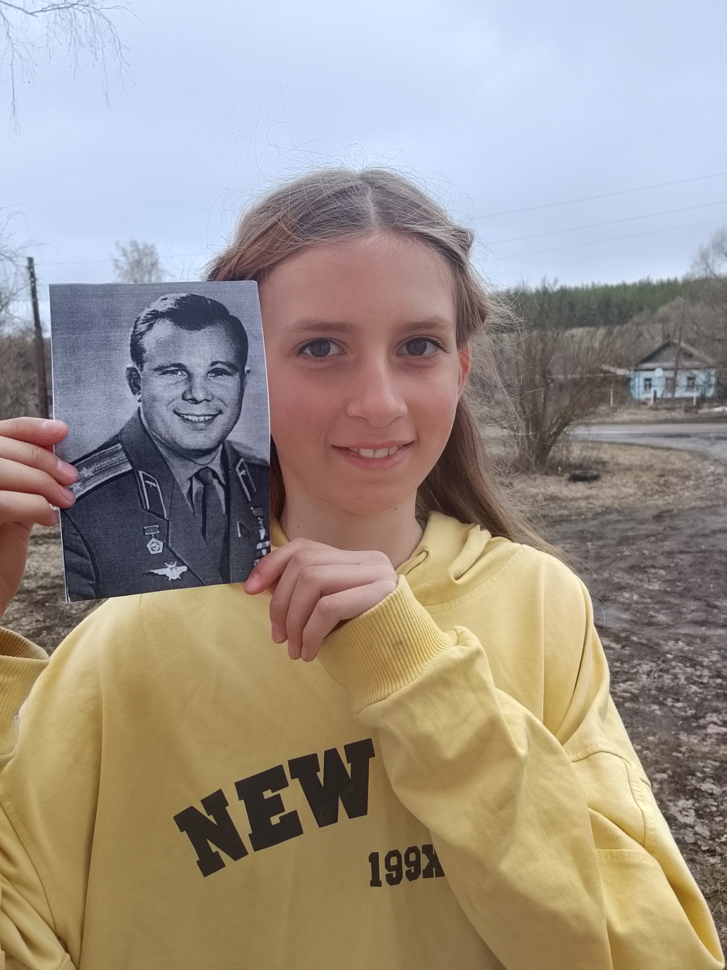 На базе Большечечуйского СДК неделя посвящённая Дню Космонавтики завершилась акцией "Улыбка Гагарина"
