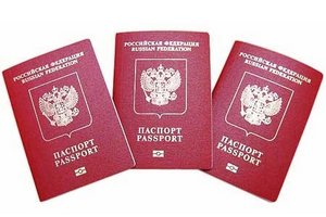В период с 20 марта до 01 мая 2015 будет открыт прием документов по оформлению заграничных паспортов старого поколения (сроком действия 5 лет)