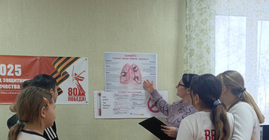 19 ноября в СДК с. Тепляковка в рамках проведения Международного дня отказа от курения был организован и проведён познавательный час на тему: «Сто к одному»