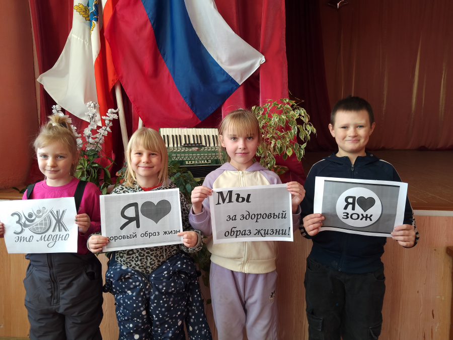 Беседу о ЗОЖ 22 января заведующая Первоханеневским СДК  провела  с ребятами.