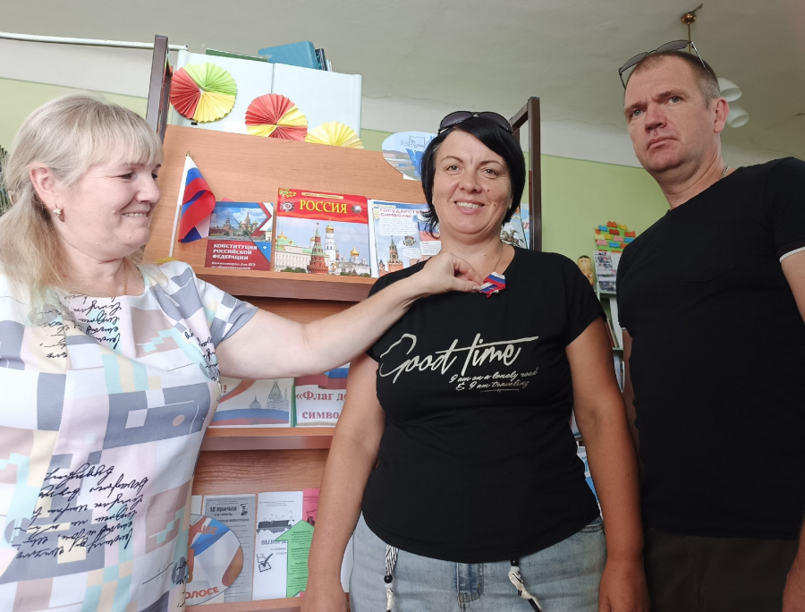 «Цвета Родины» Патриотическая акция