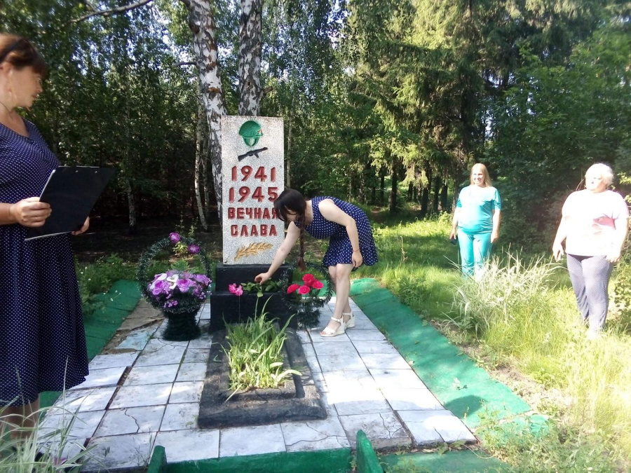 «Помним. Скорбим»