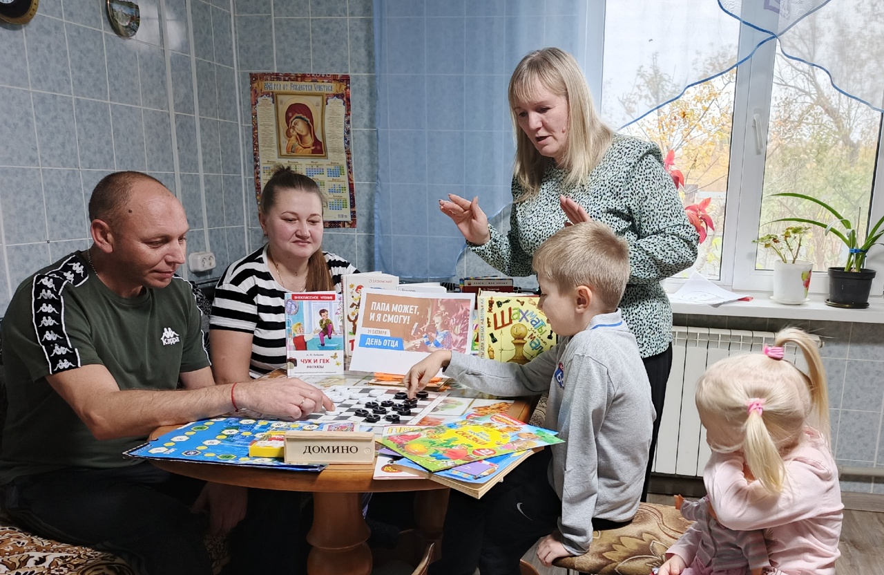 «Папа может, и я смогу» Встреча с семьей Кондриных