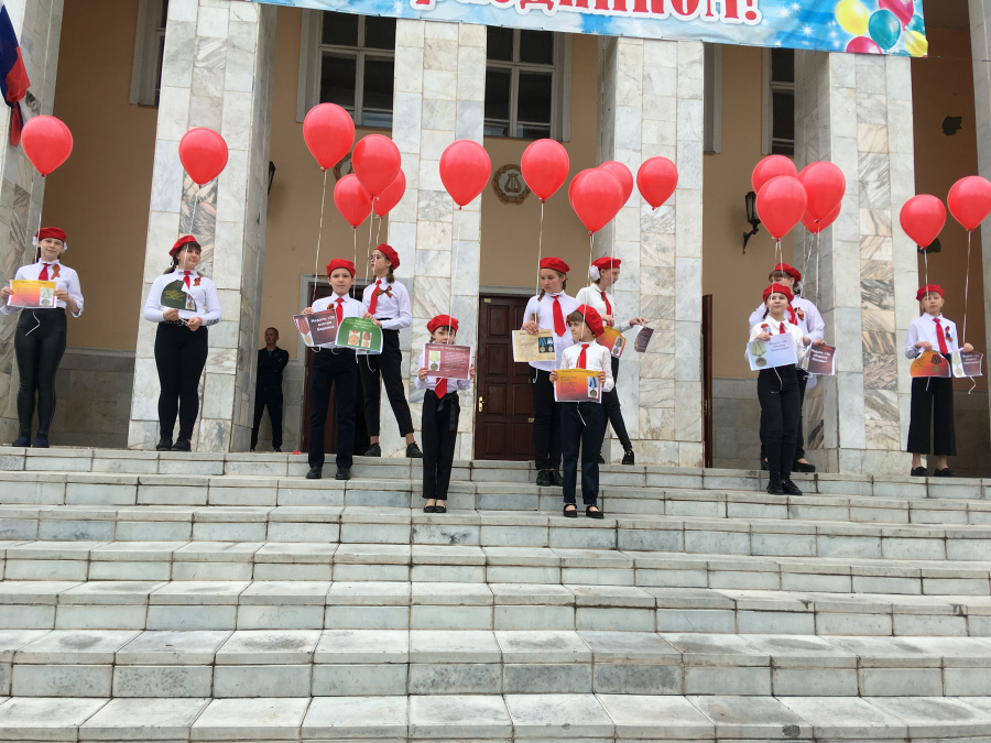 «Парад воздушных шаров»