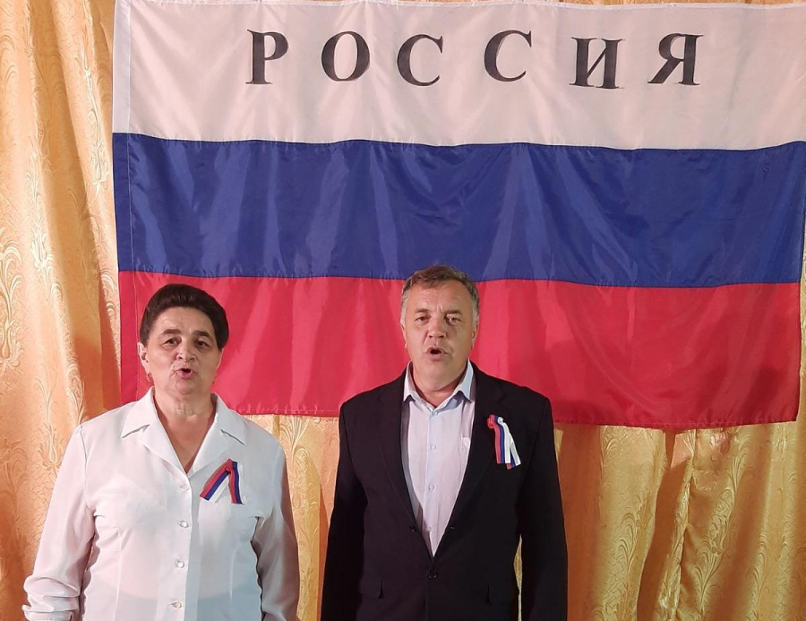 Тематический концерт «У нас одно Отечество – Россия»